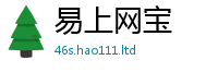 天天彩澳门天天彩今晚为2025新澳门2025免费原料